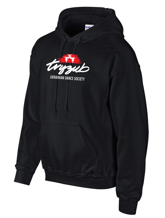 Tryzub Ukrainian Dance Society Pullover Hoody